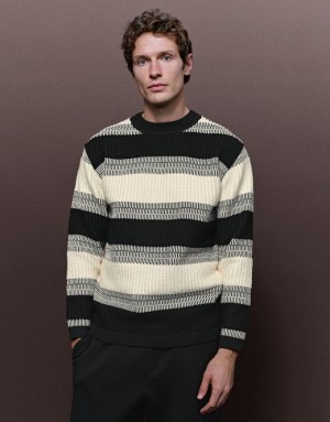 Multicolor Urban Revivo Crew Neck Striped Knitted Men's Cardigan | OCHNMI-870