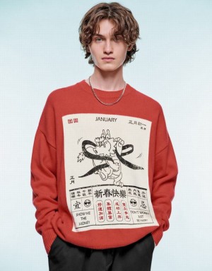 Red Urban Revivo Calendar Printed Men's Sweaters | CKHUBN-927