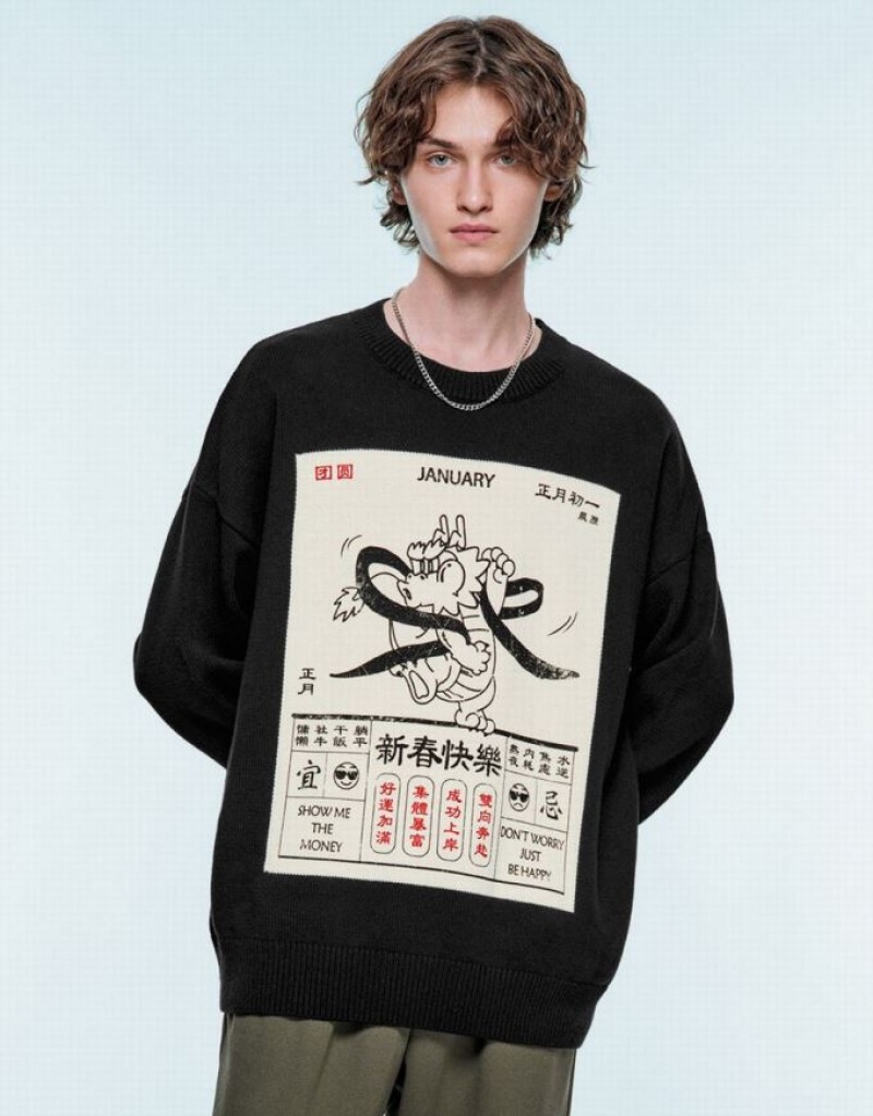 Black Urban Revivo Calendar Printed Men\'s Sweaters | UVFTEH-470