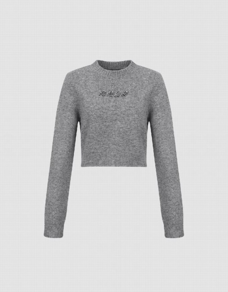 Grey Urban Revivo Letter Embossed Crew Neck Knitted Women's Cardigan | KSAXPY-270